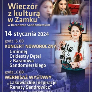 Koncert Noworoczny Gminnej Orkiestry Dętej z Baranowa Sandomierskiego