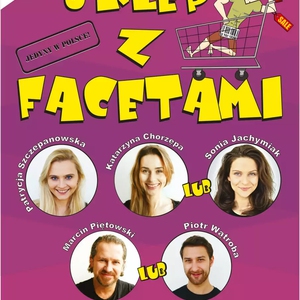 Teatr: Sklep z facetami - Sklep z facetami