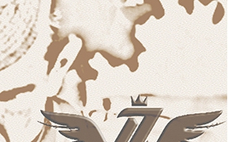 Dzień Żołnierzy Wyklętych - Muzeum - Zamek Tarnowskich w Tarnobrzegu