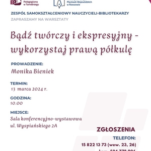 Bądź twórczy i ekspresyjny -warsztaty dla nauczycieli