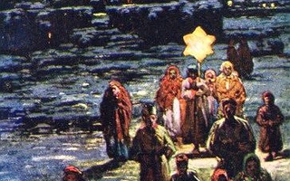 Wieczór kolęd i pastorałek - Hania BAŁATA i Przyjaciele