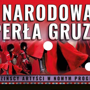Narodowa Perła Gruzji