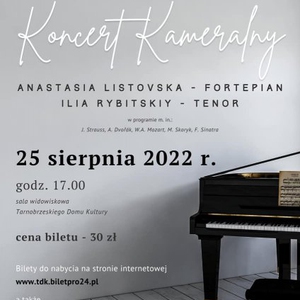 Koncert Kameralny