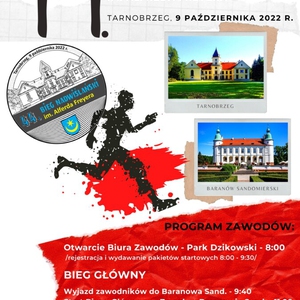 Biegi młodzieżowe - 44 Bieg Nadwiślański
