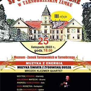 Muzyka z energią 2023