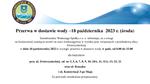 PRZERWA W DOSTAWIE WODY W OBRĘBIE UL. ZWIERZYNIECKIEJ