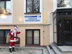 Nowa Dęba. Mikołaj w odwiedzinach u małych pacjentów szpitala