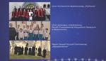Tarnobrzeg. Koncert kolęd i prawosławnych hymnów Bożego Narodzenia