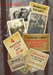 04.04 (czwartek) Promocja książki Bogusława Szwedo pt. "Słownik Katyński", w ramach miejskich obchodów 84. rocznicy Zbrodni Katyńskiej |
