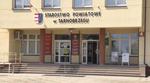 RADA POWIATU TARNOBRZESKIEGO W NOWYM SKŁADZIE