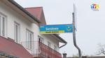 2024.04.10 - CZAS NA GARAŻOWĄ