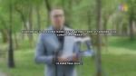 2024.04.18 - KONFERENCJA PRASOWA KANDYDATA NA PREZYDENTA TARNOBRZEGA ŁUKASZA NOWAKA - TVL Telewizja Lokalna Tarnobrzeg