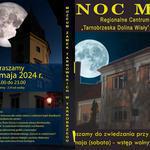 Tarnobrzeg: Noc Muzeów w zamku i Centrum Natura 2000