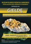 24-25.08 (sobota-niedziela) Tarnobrzeg: Giełda minerałów i skamieniałości |