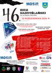 46. Bieg Nadwiślański im. Alfreda Freyera - Zapisy na Biegi Młodzieżowe