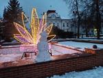 Tarnobrzeg, info z 2 tygodnia roku 2025