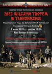 02.03 (niedziela) Bieg Wilczym Tropem w Tarnobrzegu. Ruszyły zapisy |