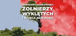 Narodowy Dzień Pamięci Żołnierzy Wyklętych - obchody w Tarnobrzegu