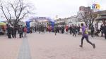 2025.03.02 - TROPEM WILKA