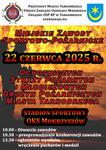 Miejskie Zawody Sportowo-Pożarnicze