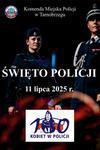 Zaproszenie na Święto Policji