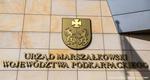KOMUNIKAT PRASOWY W SPRAWIE ZMIANY NA STANOWISKU DYREKTORA WOJEWÓDZKIEGO SZPITALA W TARNOBRZEGU - TVL Telewizja Lokalna Tarnobrzeg