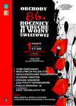 01.09 (poniedziałek) Obchody 86. rocznicy wybuchu II wojny światowej w Tarnobrzegu |