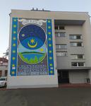 Tarnobrzeg: ponad 80% uczniów wypisanych z "Edukacji Zdrowotnej"