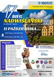 47. Bieg Nadwiślański im. Alfreda Freyera już w ten weekend w Tarnobrzegu!