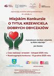 WYJĄTKOWY KONKURS DLA UCZNIÓW TARNOBRZESKICH SZKÓŁ!
