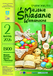 02.04 (czwartek) Miejskie Śniadanie Wielkanocne w Tarnobrzegu |