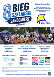 8. Bieg Szklarski: Sandomierz i Tarnobrzeg pobiegną dla Stowarzyszenia "Tratwa". Zapisy do 18. września |