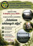 Zapraszamy na spacer z przewodnikiem "Szlakiem szklanych zdjęć"