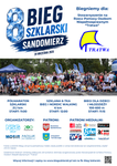 8. Bieg Szklarski - Sandomierz i Tarnobrzeg pobiegną dla Stowarzyszenia "Tratwa"