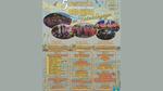 2026.08.26 - ZAPRASZAMY NA FESTIWAL!
