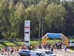 Start 8. Biegu Szklarskiego w Tarnobrzeskim Parku Przemysłowo-Technologicznym
