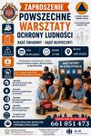 Powszechne Warsztaty Ochrony Ludności w Ocicach. Zapraszamy mieszkańców!