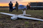 Dron wojskowy znaleziony w Wydrzy. Na miejsce wezwano Żandarmerię Wojskową |