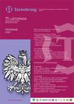 11 listopada - Narodowe Święto Niepodległości